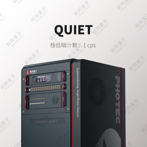 COOPER系列SNSPD-Quiet型
